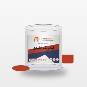 موکاپ قوطی محصول ضد زنگ آلکیدی پترو رزین