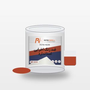موکاپ قوطی محصول ضد زنگ آلکیدی اخرایی استاندارد پترو رزین