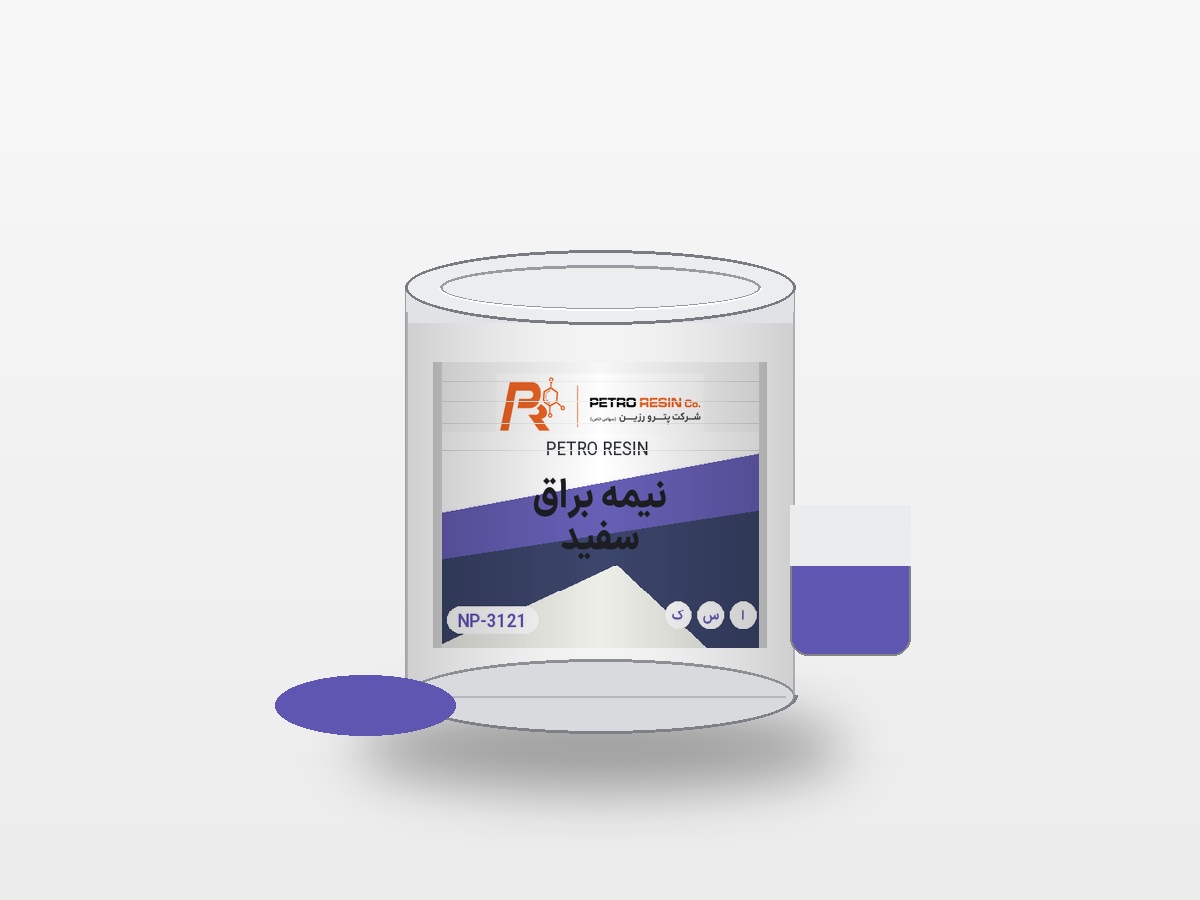 pr-can-alkyd-semi-gloss-white-np-3121.jpg موکاپ قوطی محصول پوشرنگ روغنی آلکیدی نیمه براق سفید پترو رزین