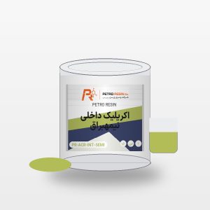 موکاپ قوطی محصول پوشرنگ اکریلیک پایه آب داخلی نیمه‌براق پترو رزین